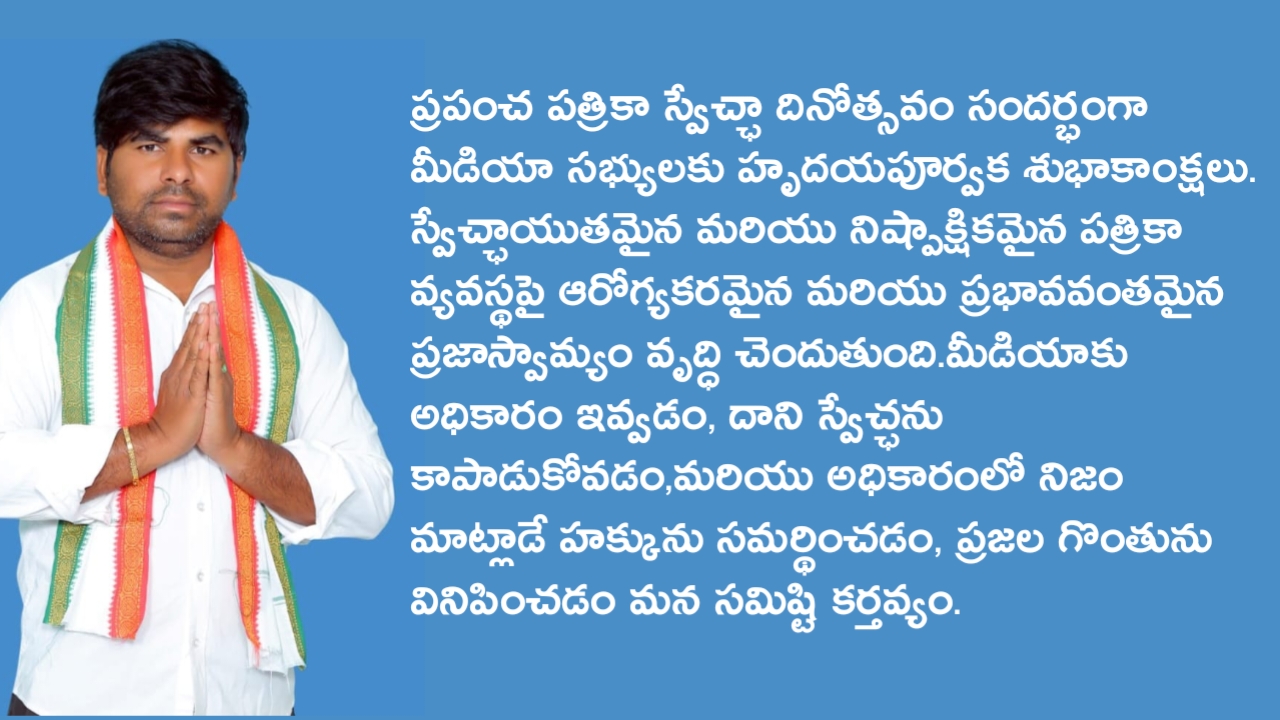 Newsread Image