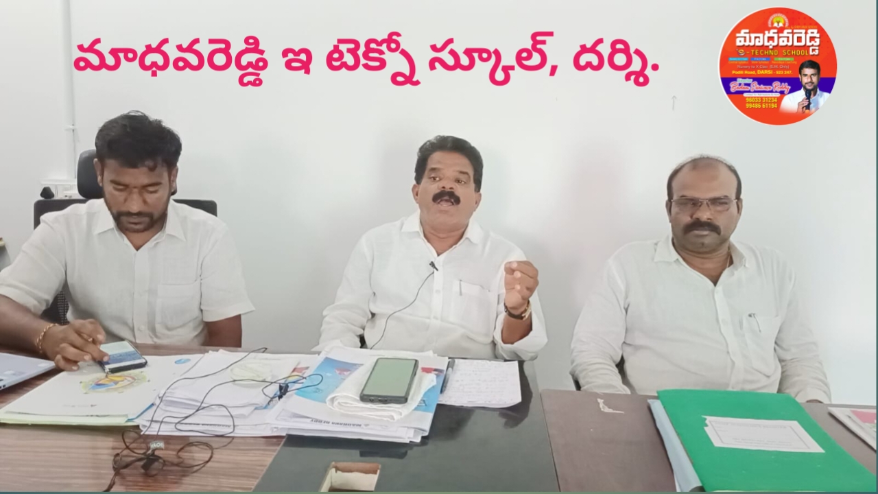 Newsread Image