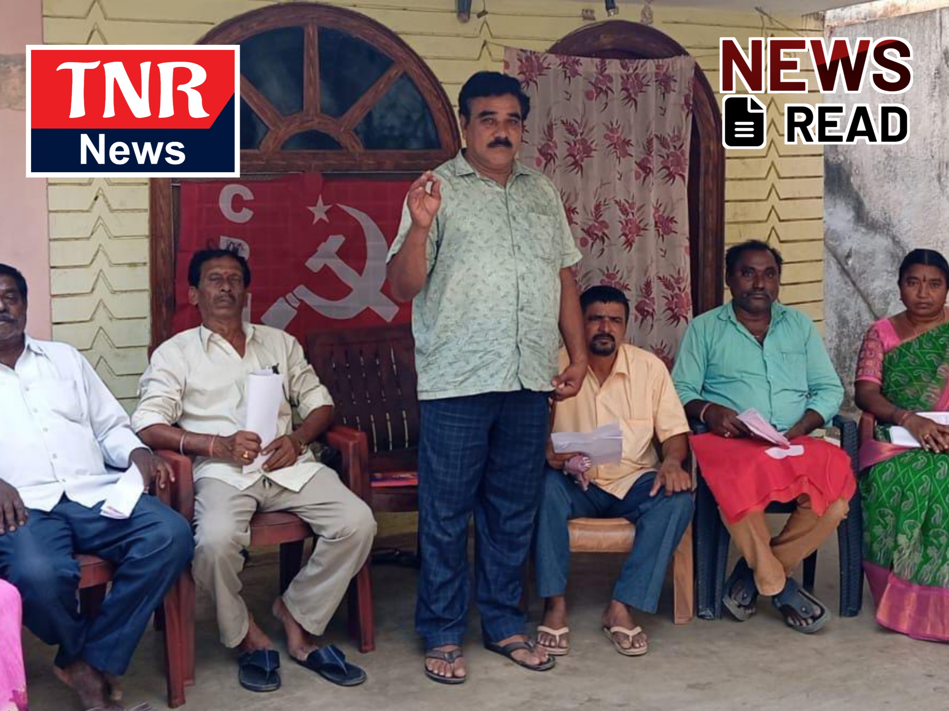 Newsread Image