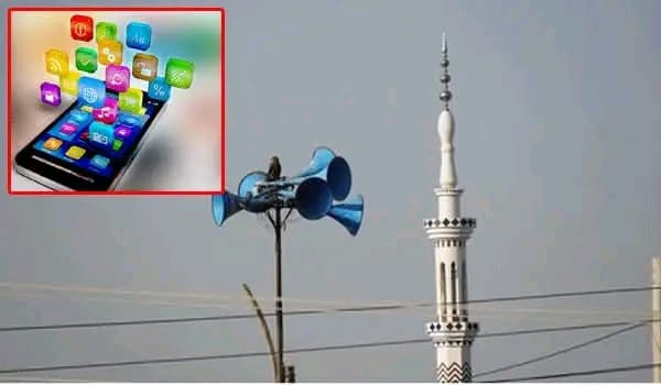Newsread Image