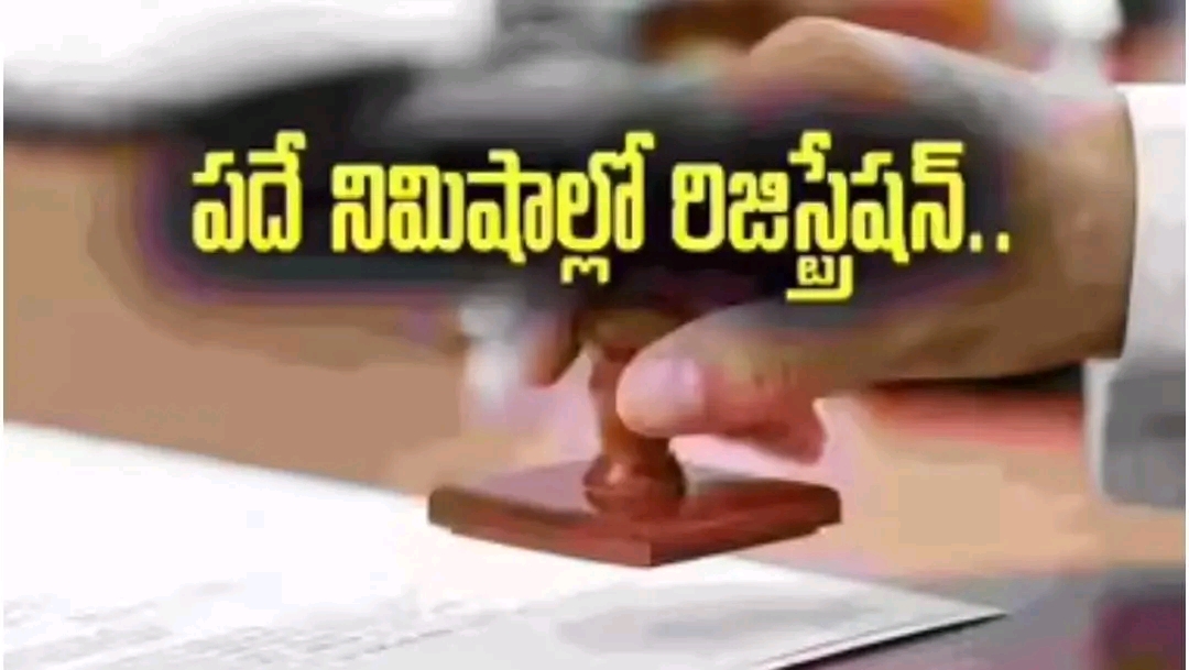 Newsread Image