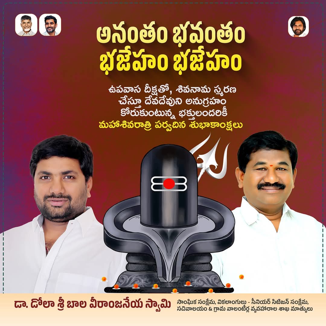 Newsread Image